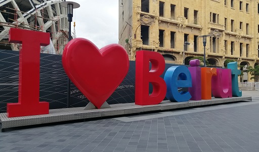 BEYRUT ALIŞVERİŞ MERKEZİ
