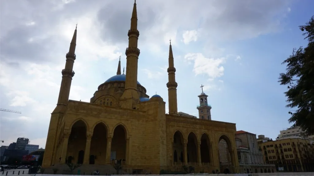 Beyrut Gezilecek Yerler: Lübnan'da Görülmesi Gereken 15 Yer Mohammad Al-Amin Cami
