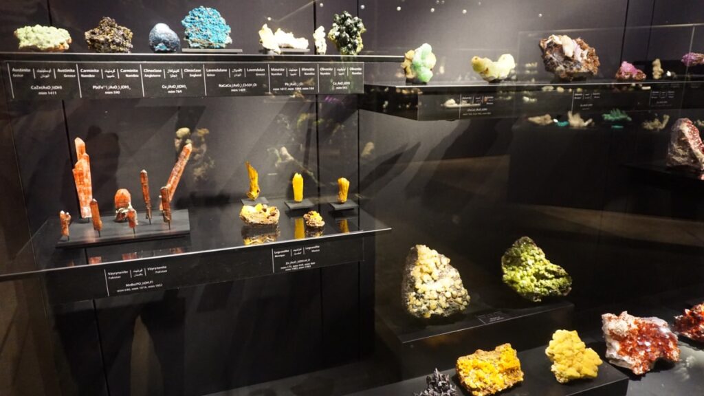beyrut mineral müzesi