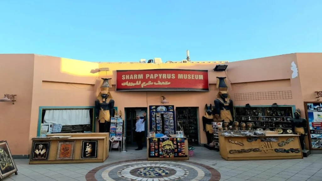 Sharm Papyrus Museum